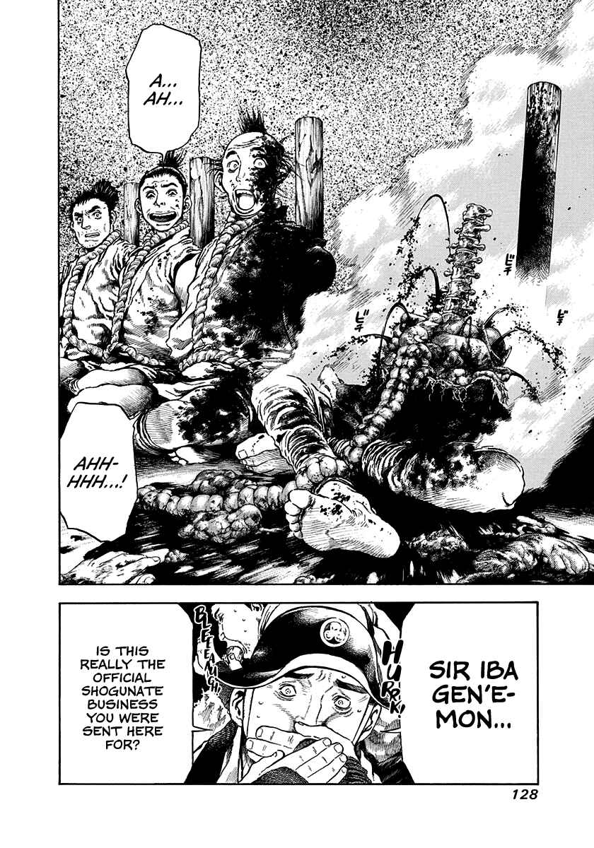 Page 6 Chapter 22 Kiomaru the Blacksmith
