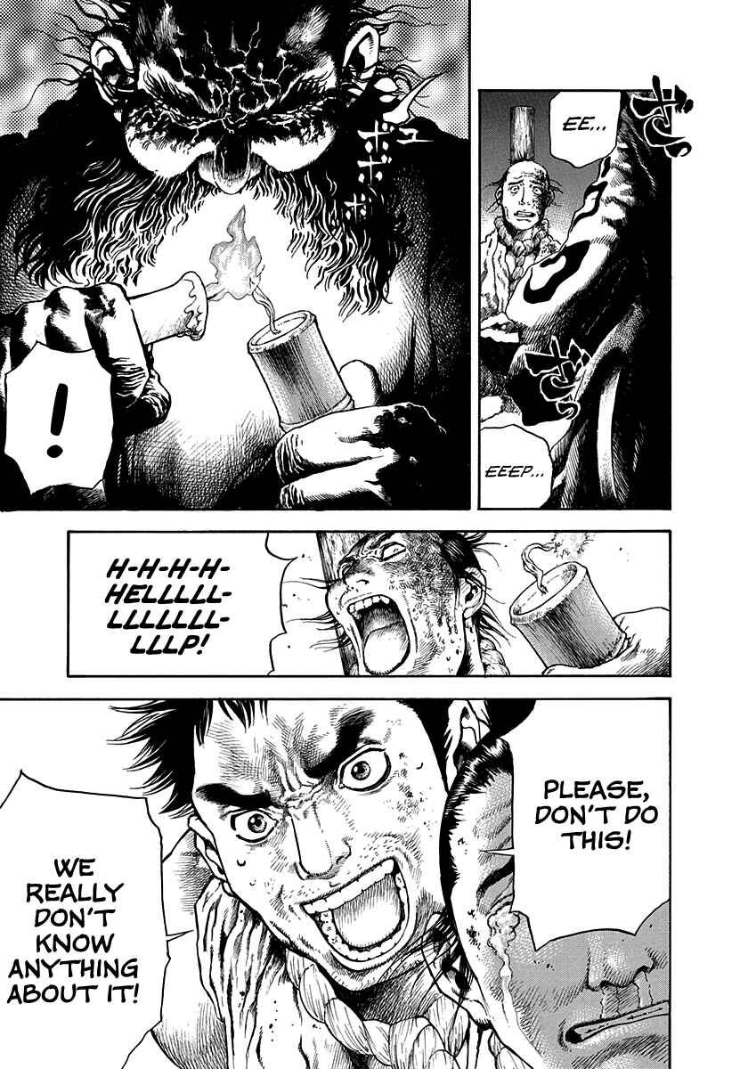 Page 9 Chapter 22 Kiomaru the Blacksmith