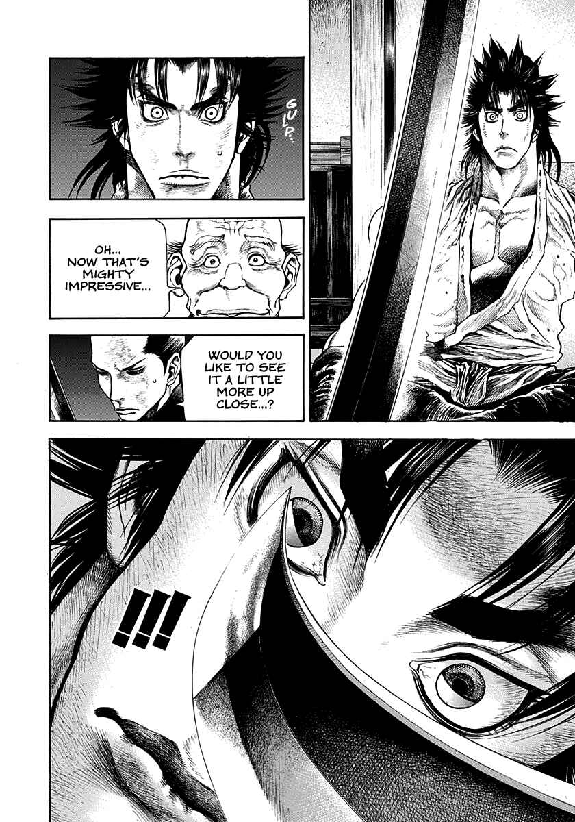 Page 12 Chapter 12 Kiomaru the Blacksmith