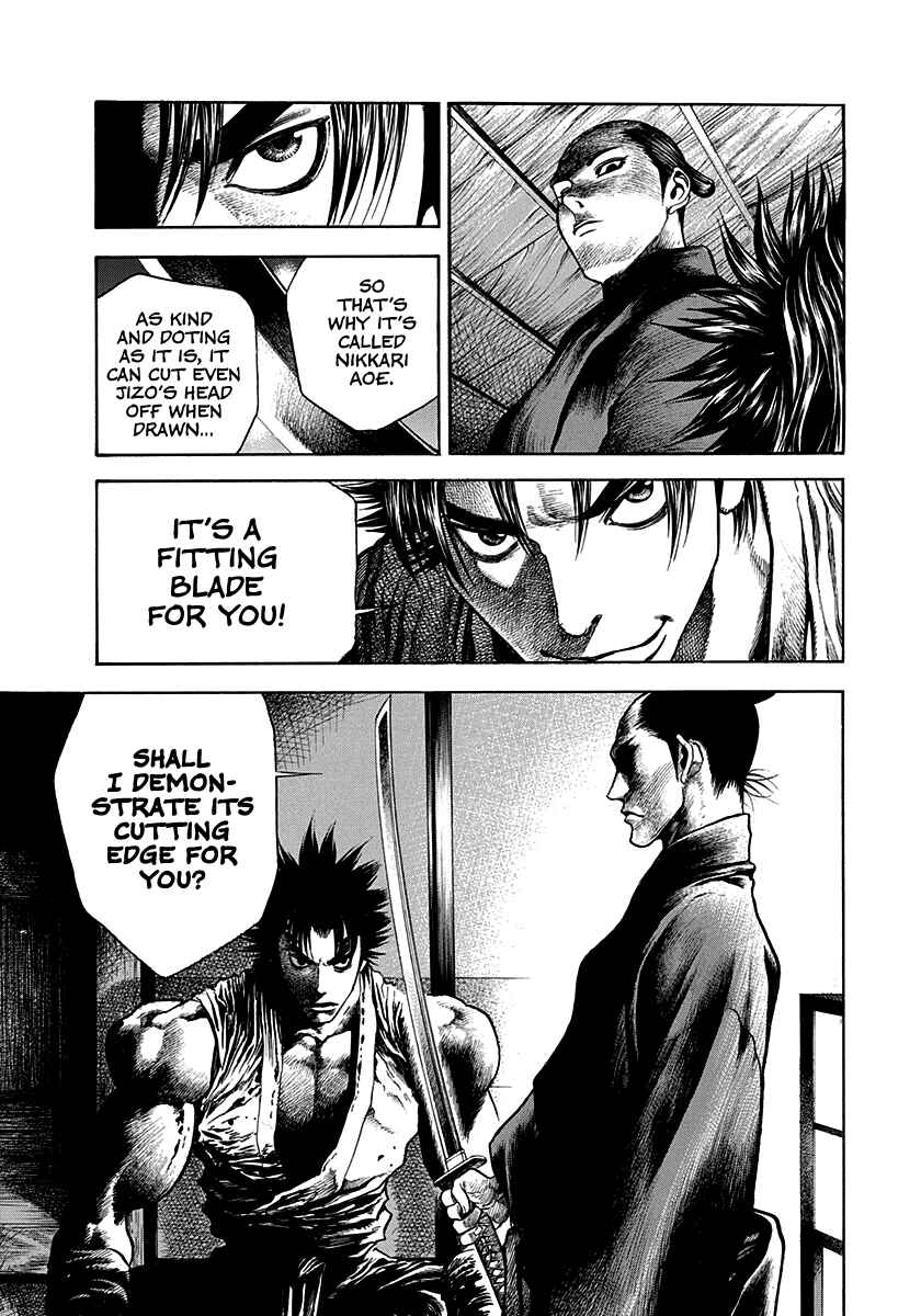 Page 19 Chapter 12 Kiomaru the Blacksmith