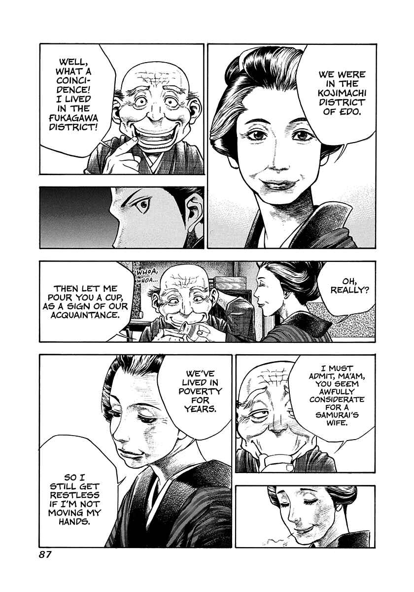 Page 5 Chapter 12 Kiomaru the Blacksmith