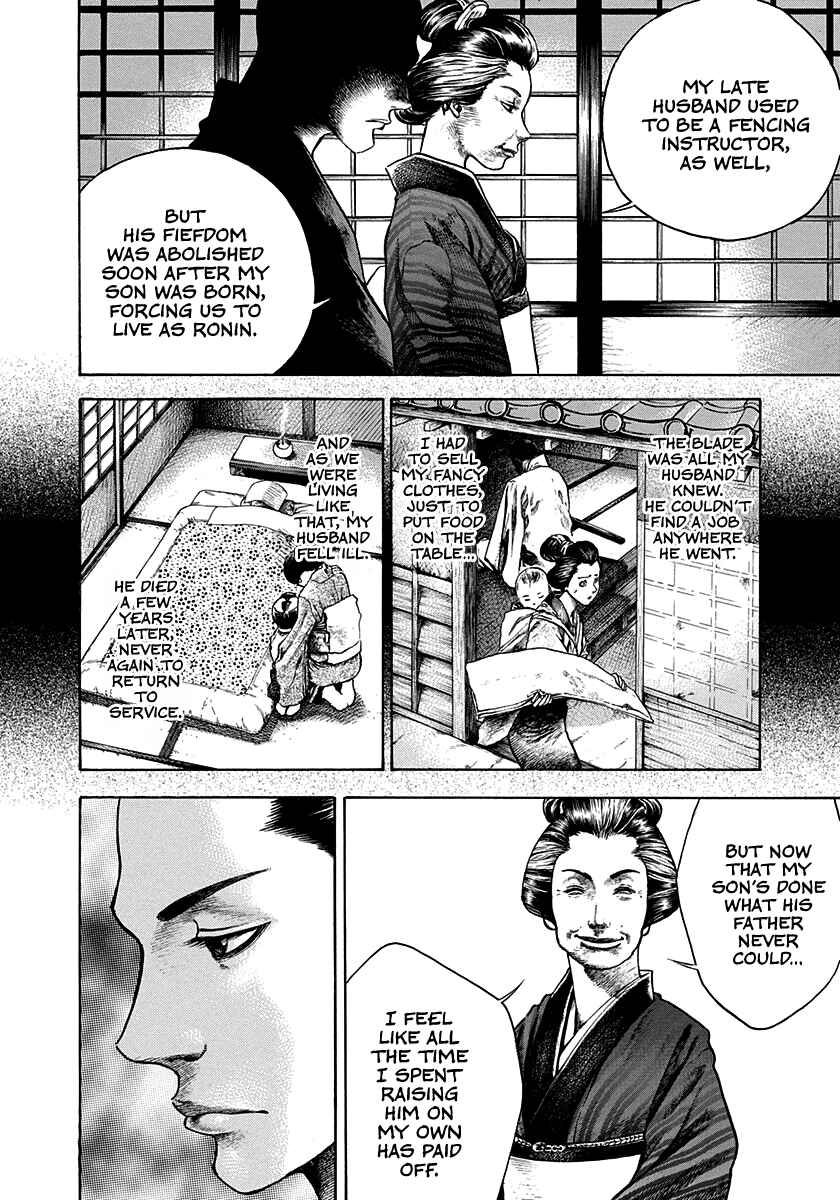 Page 6 Chapter 12 Kiomaru the Blacksmith