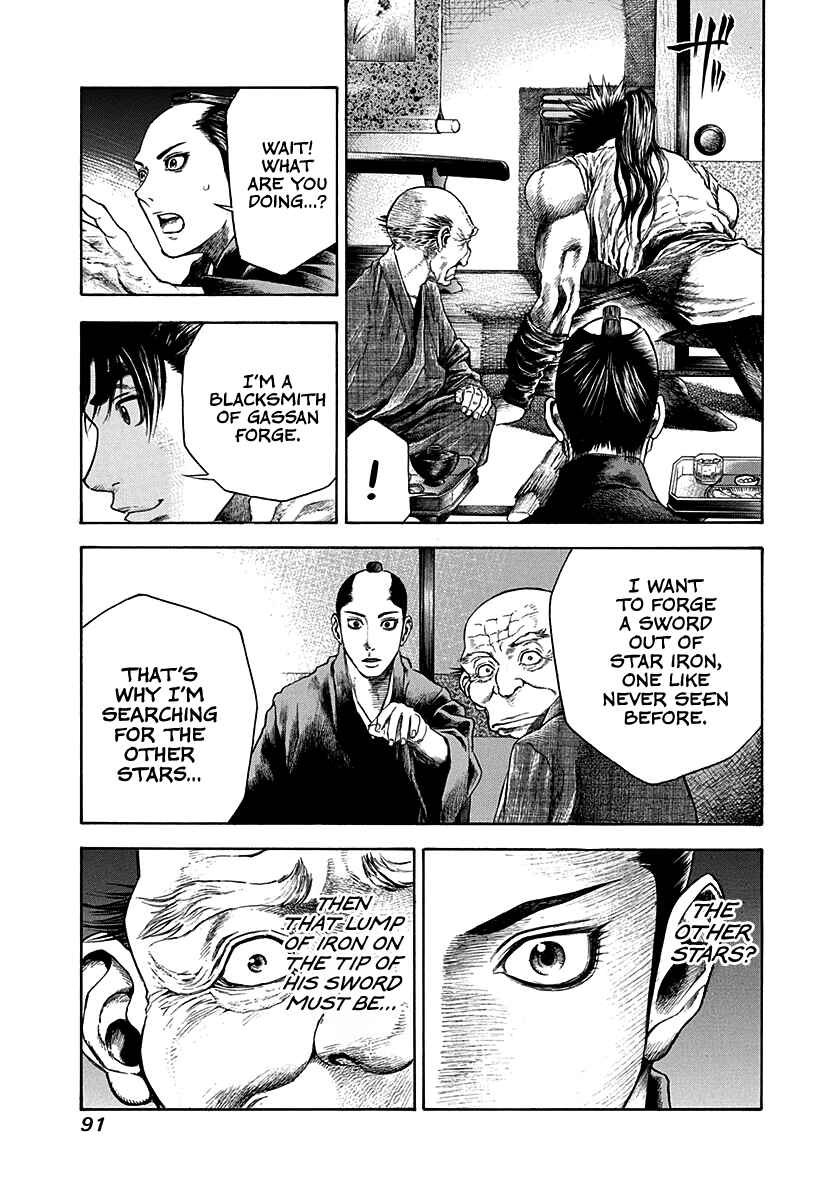 Page 9 Chapter 12 Kiomaru the Blacksmith