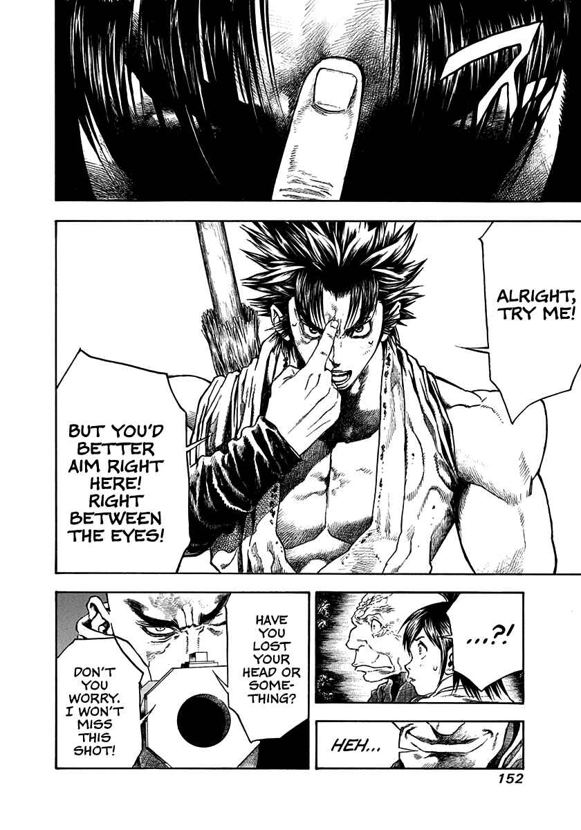 Page 10 Chapter 23 Kiomaru the Blacksmith