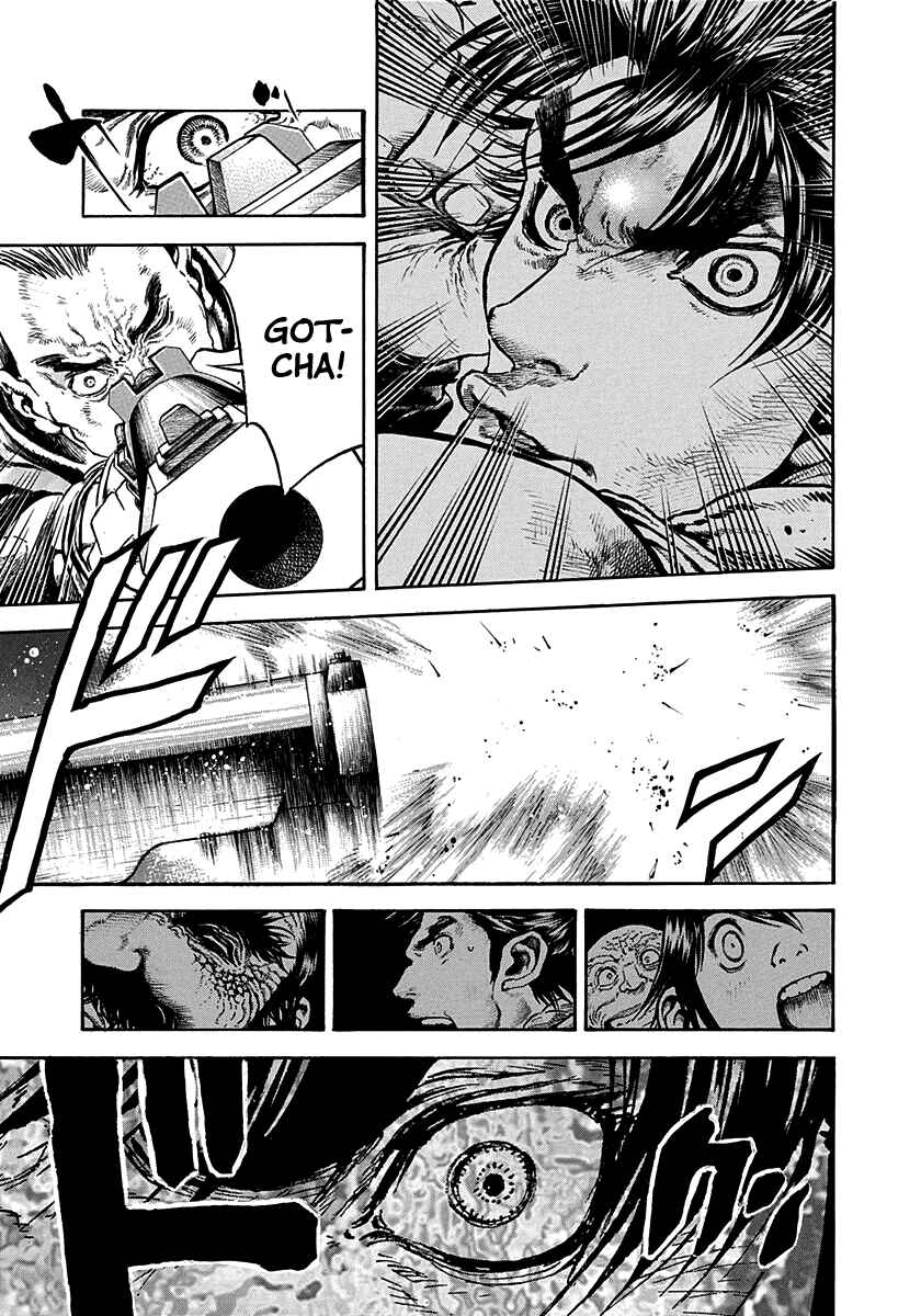 Page 15 Chapter 23 Kiomaru the Blacksmith