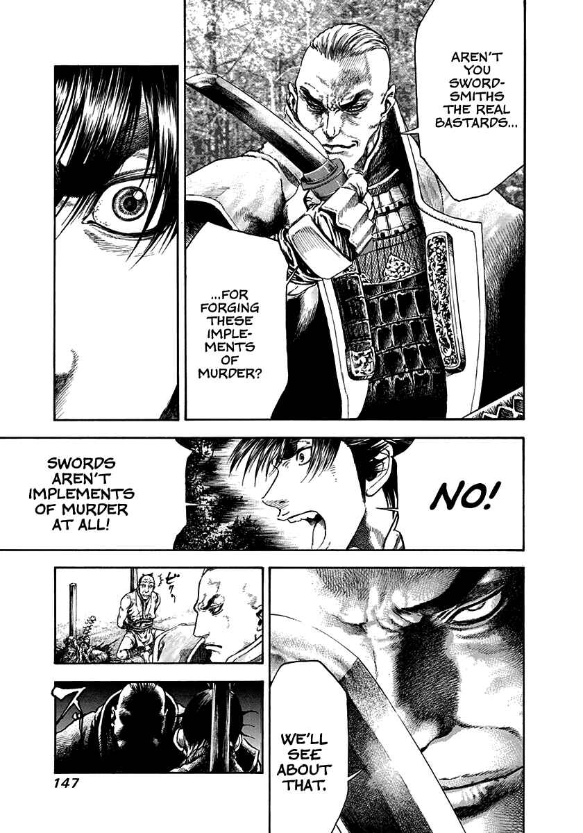 Page 5 Chapter 23 Kiomaru the Blacksmith
