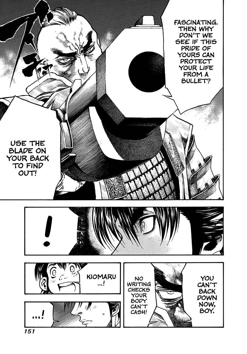 Page 9 Chapter 23 Kiomaru the Blacksmith