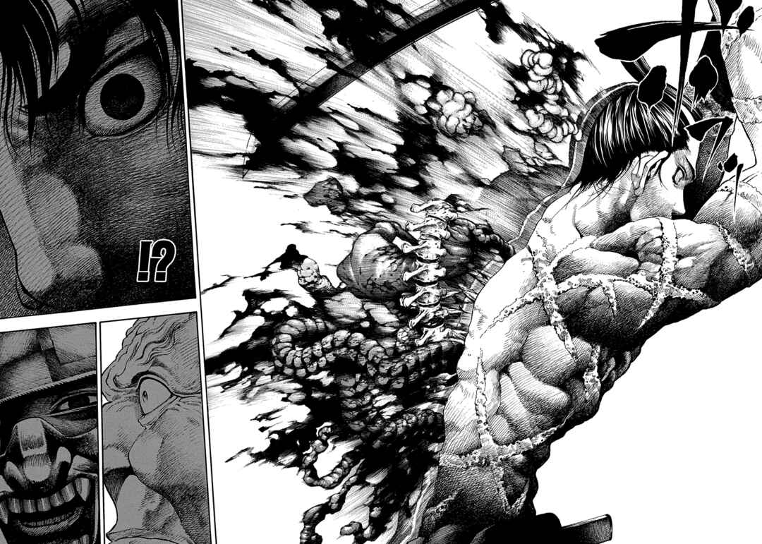Page 15 Chapter 14 Kiomaru the Blacksmith