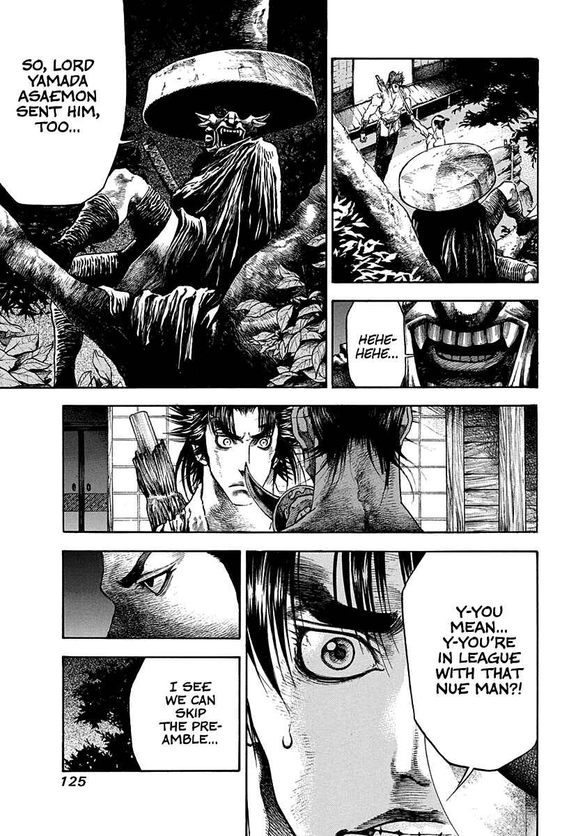 Page 3 Chapter 14 Kiomaru the Blacksmith