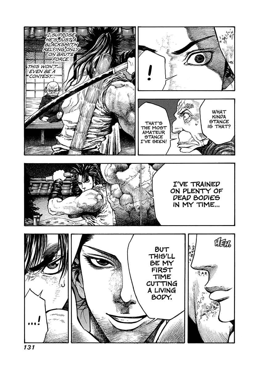 Page 9 Chapter 14 Kiomaru the Blacksmith