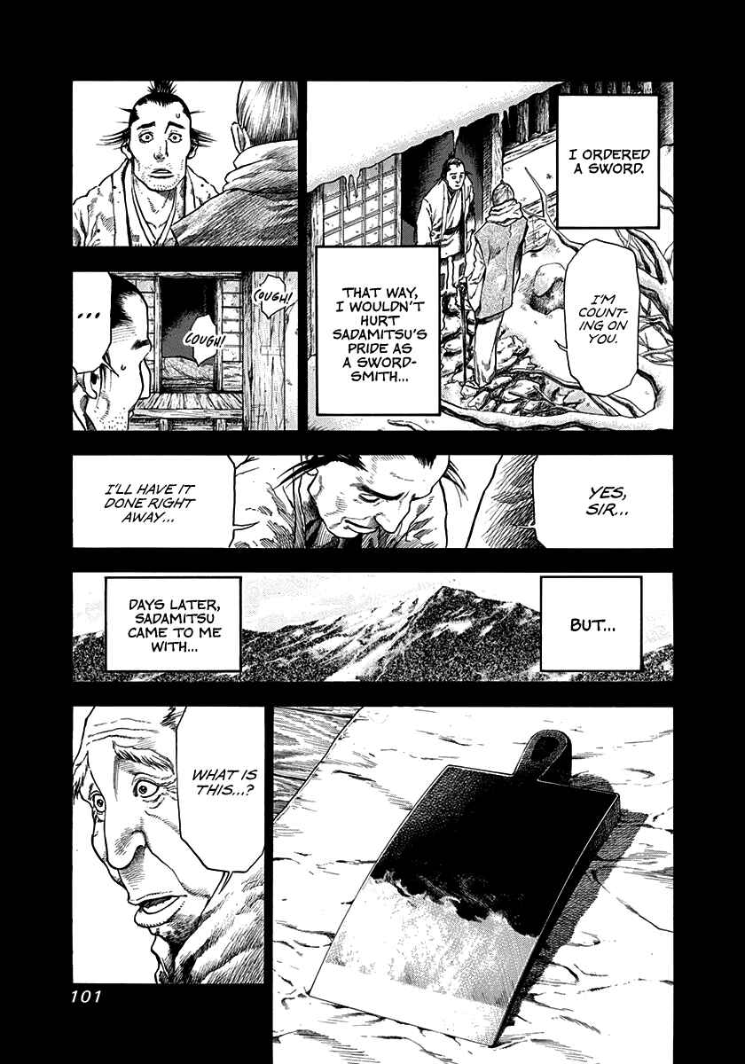 Page 15 Chapter 3 Kiomaru the Blacksmith