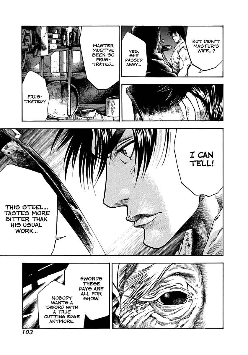 Page 17 Chapter 3 Kiomaru the Blacksmith