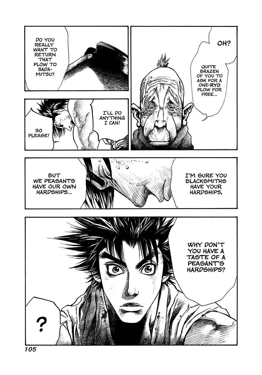Page 19 Chapter 3 Kiomaru the Blacksmith