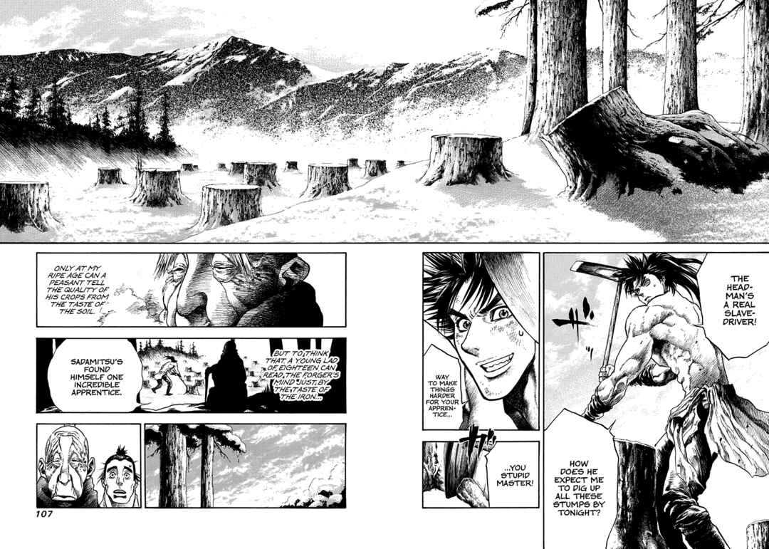 Page 20 Chapter 3 Kiomaru the Blacksmith