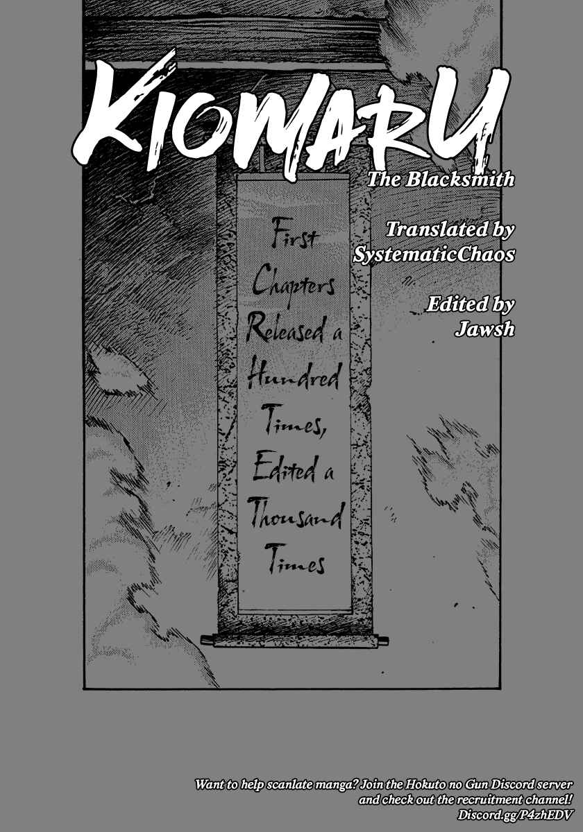 Page 24 Chapter 3 Kiomaru the Blacksmith