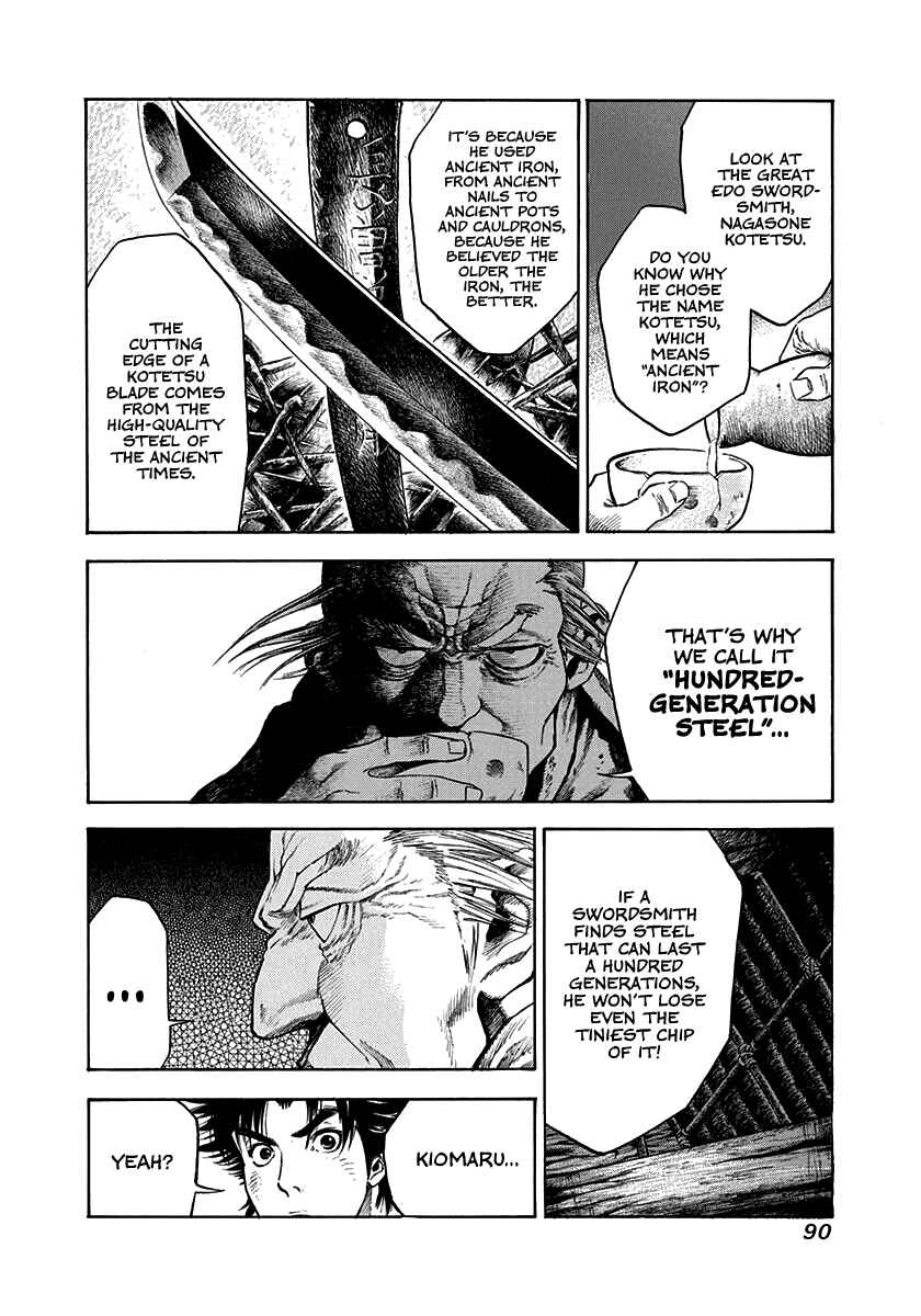 Page 4 Chapter 3 Kiomaru the Blacksmith