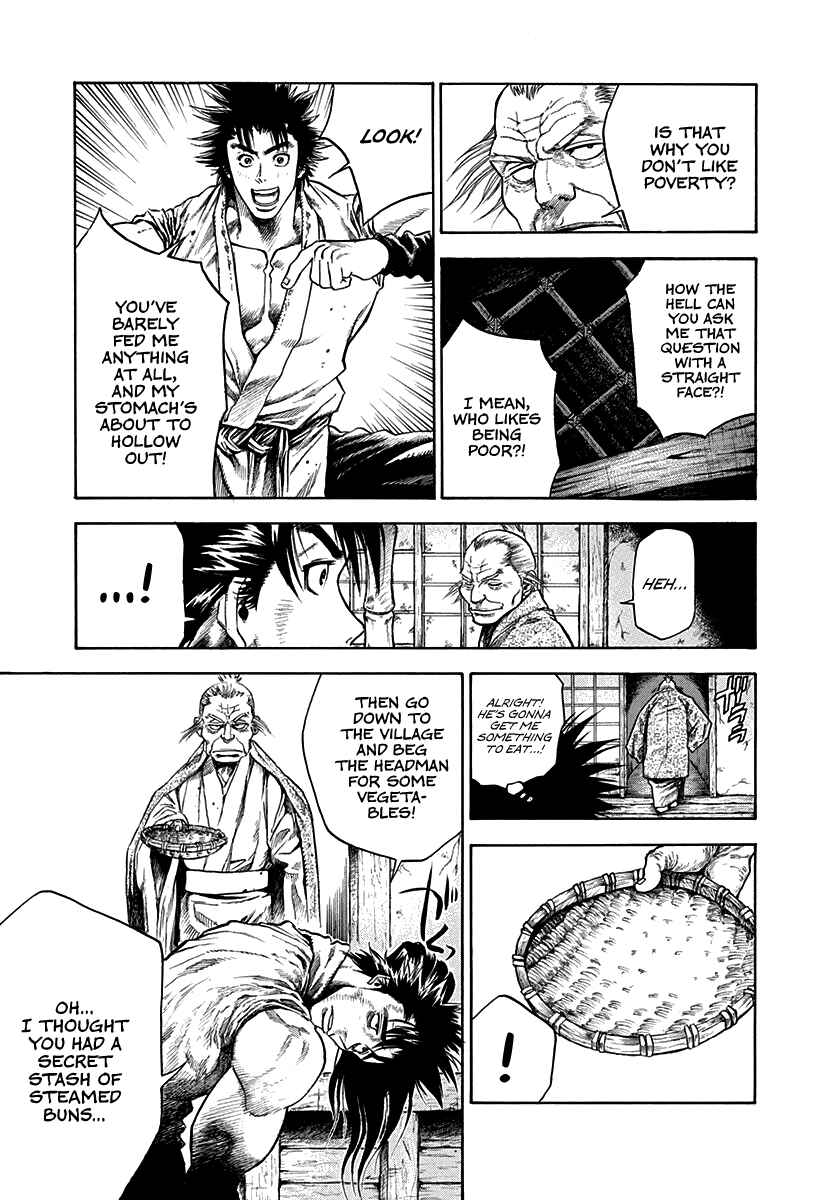 Page 5 Chapter 3 Kiomaru the Blacksmith