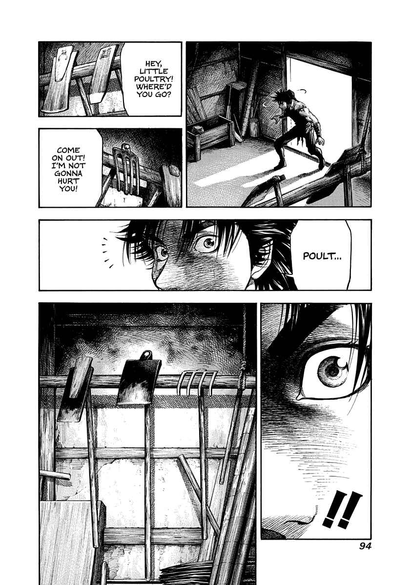 Page 8 Chapter 3 Kiomaru the Blacksmith