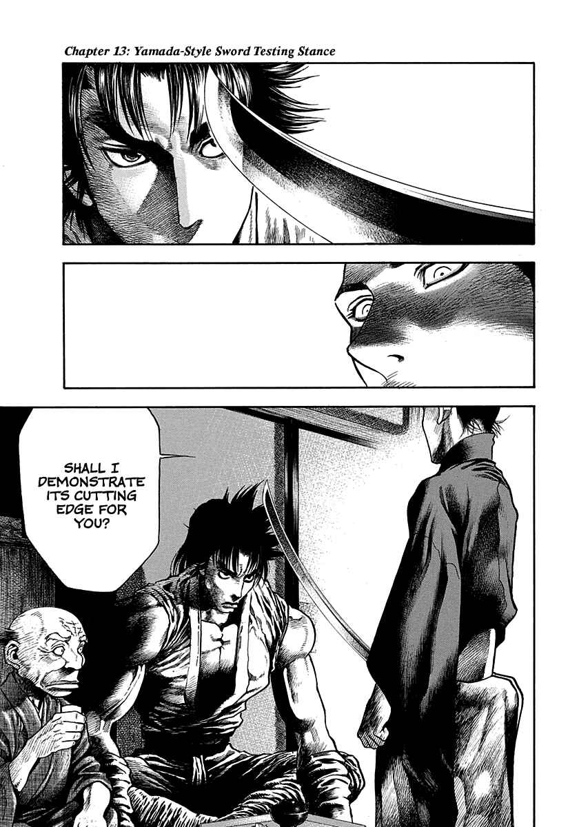 Page 1 Chapter 13 Kiomaru the Blacksmith