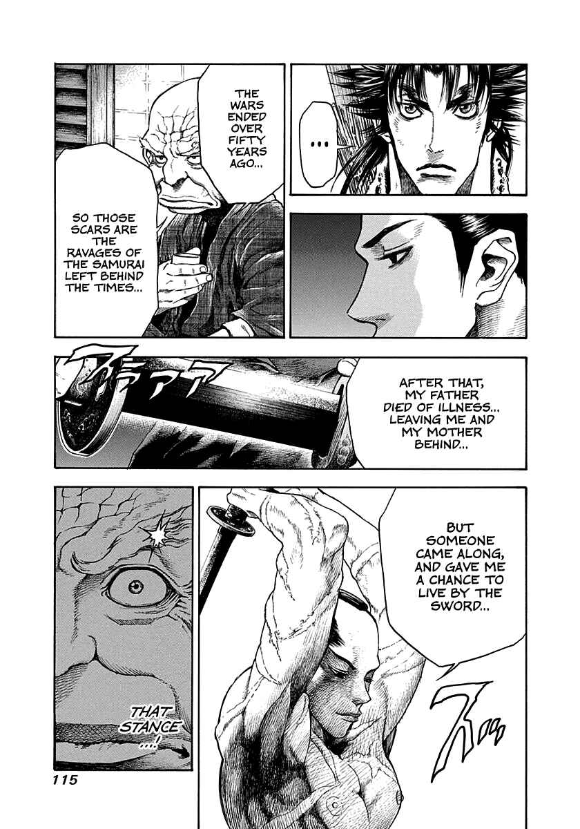 Page 13 Chapter 13 Kiomaru the Blacksmith