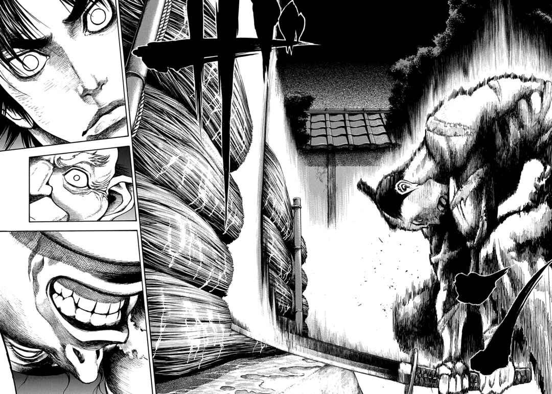 Page 16 Chapter 13 Kiomaru the Blacksmith
