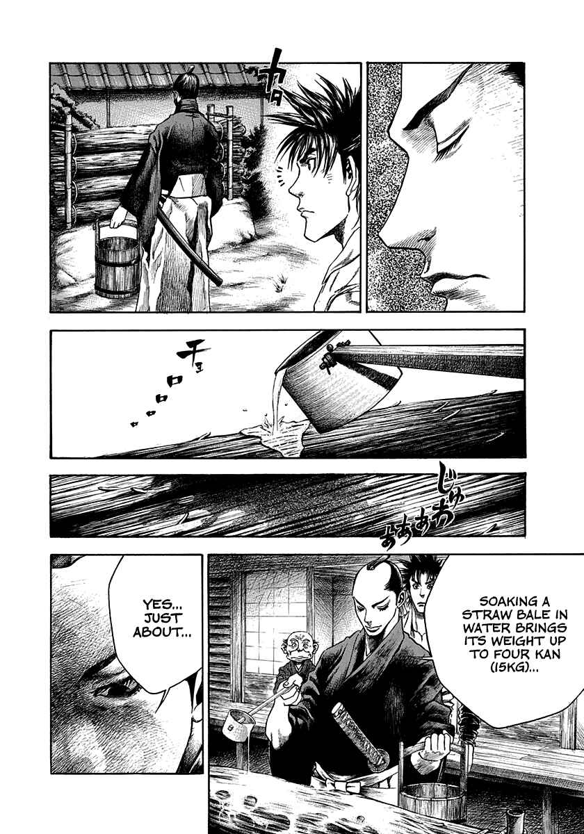Page 6 Chapter 13 Kiomaru the Blacksmith