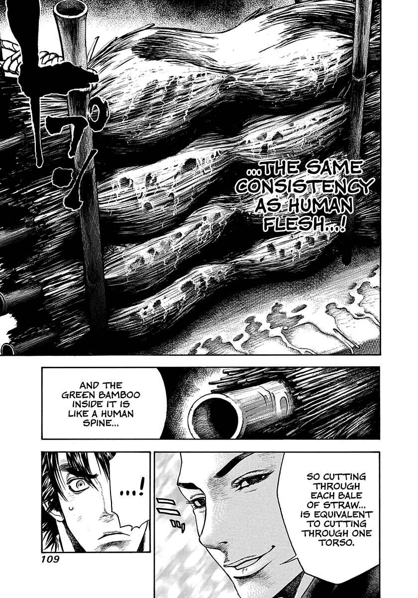Page 7 Chapter 13 Kiomaru the Blacksmith