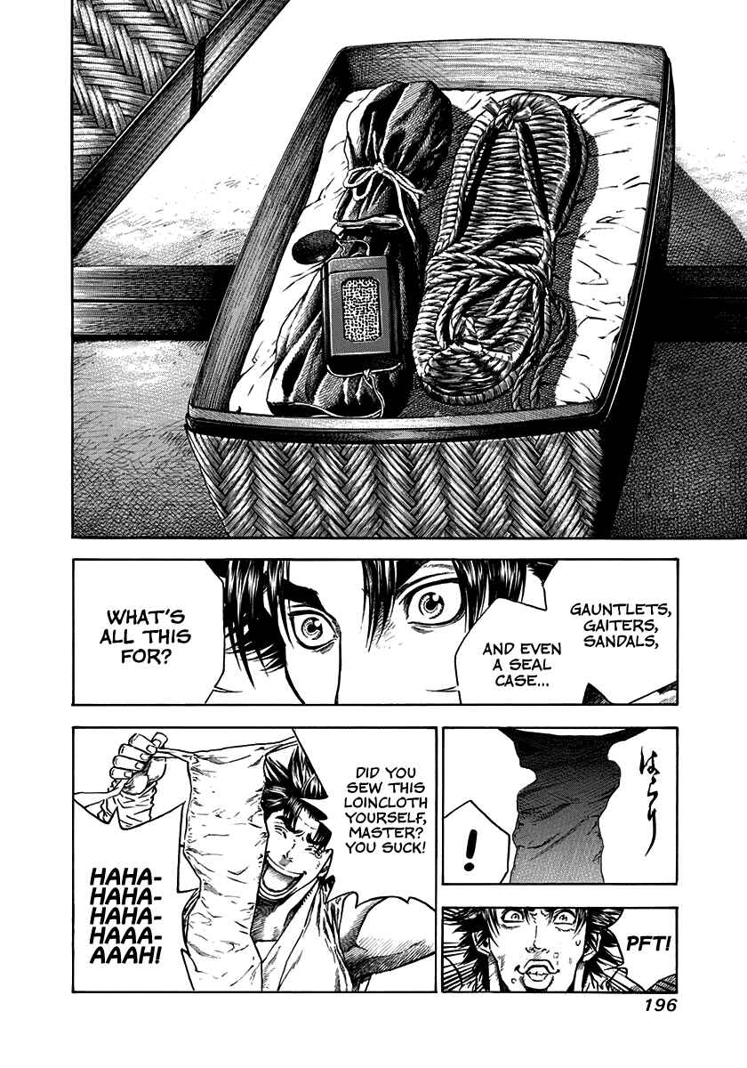 Page 10 Chapter 7 Kiomaru the Blacksmith
