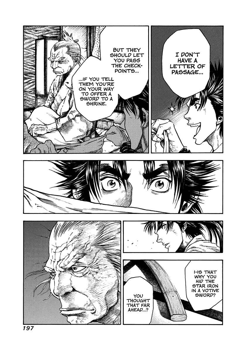Page 11 Chapter 7 Kiomaru the Blacksmith