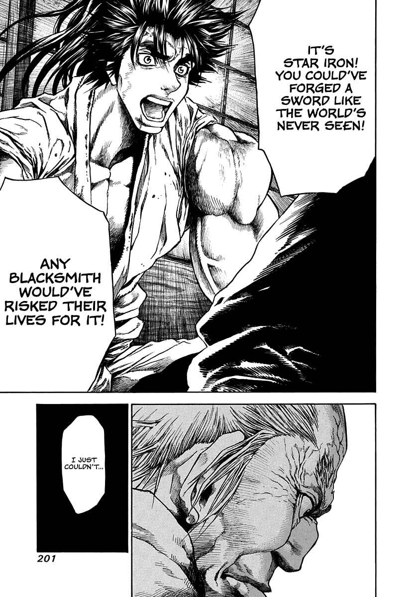Page 15 Chapter 7 Kiomaru the Blacksmith