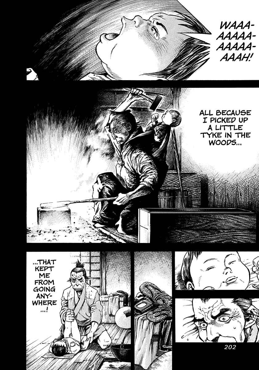 Page 16 Chapter 7 Kiomaru the Blacksmith