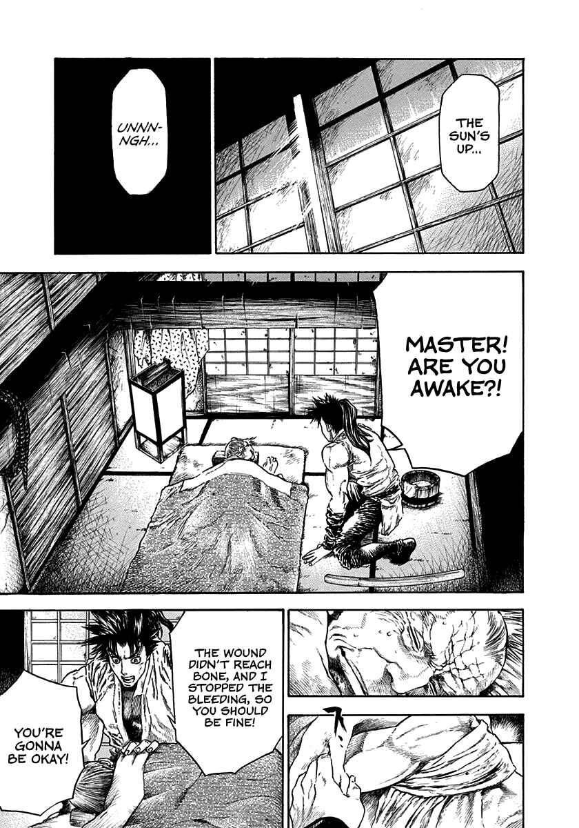 Page 3 Chapter 7 Kiomaru the Blacksmith
