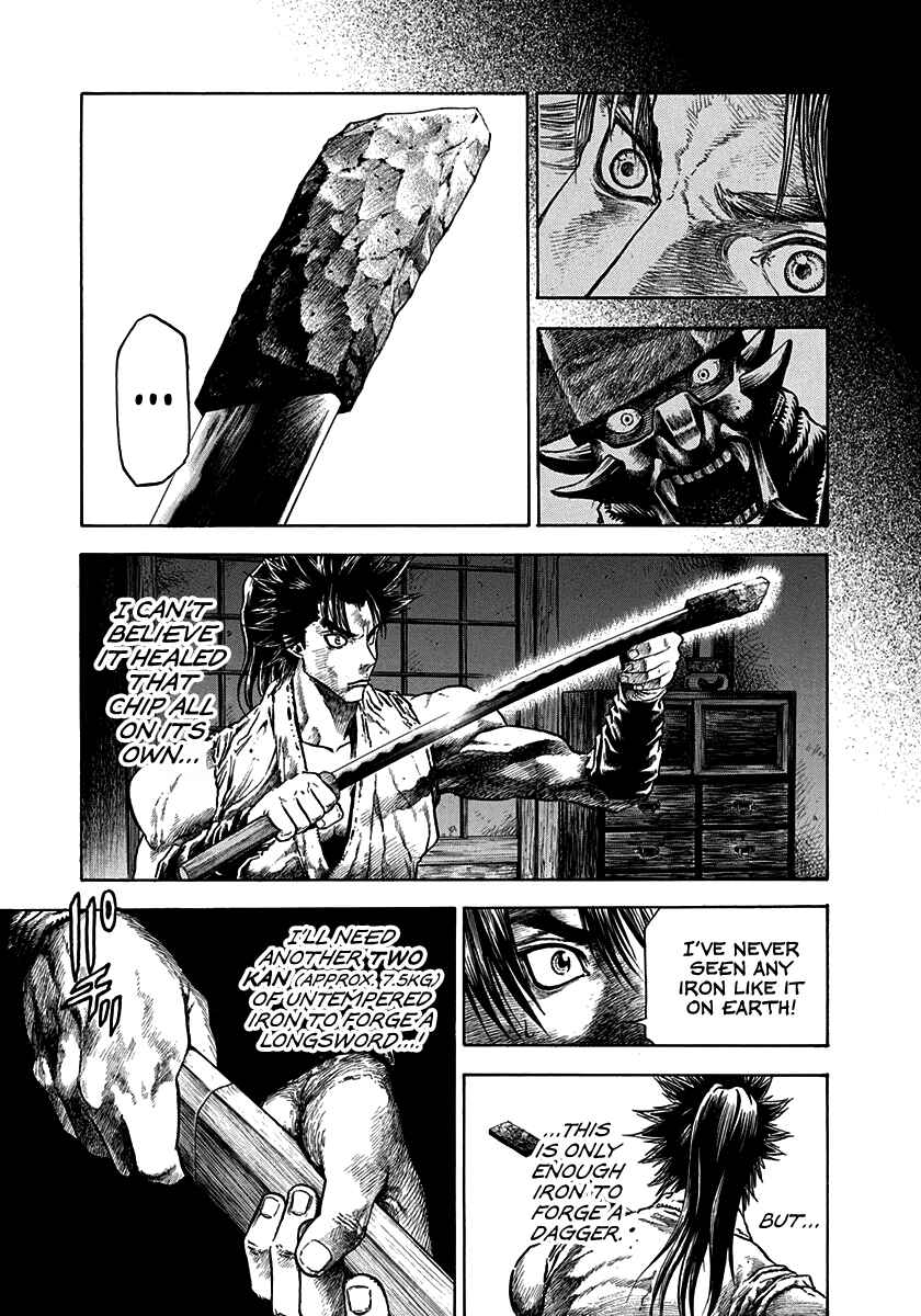 Page 5 Chapter 7 Kiomaru the Blacksmith
