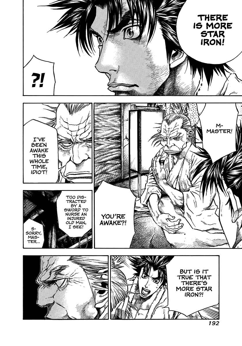 Page 6 Chapter 7 Kiomaru the Blacksmith
