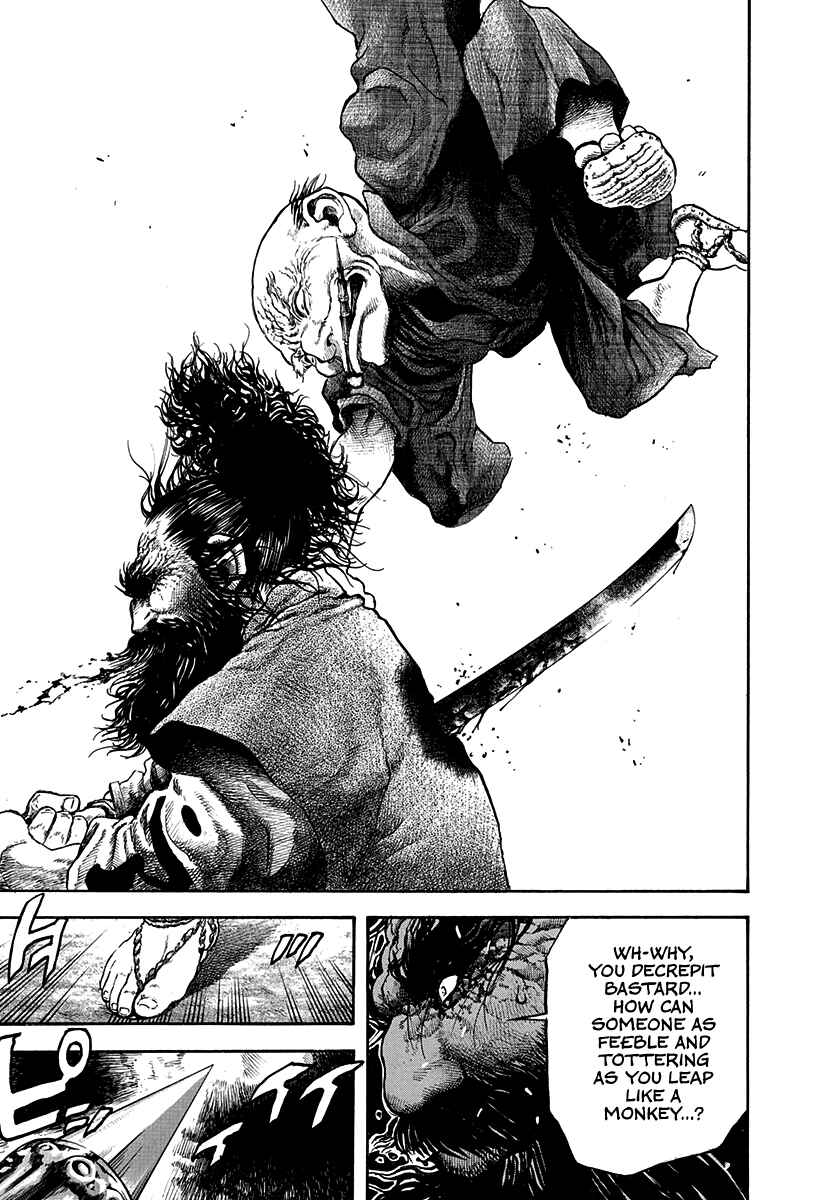 Page 11 Chapter 24 Kiomaru the Blacksmith