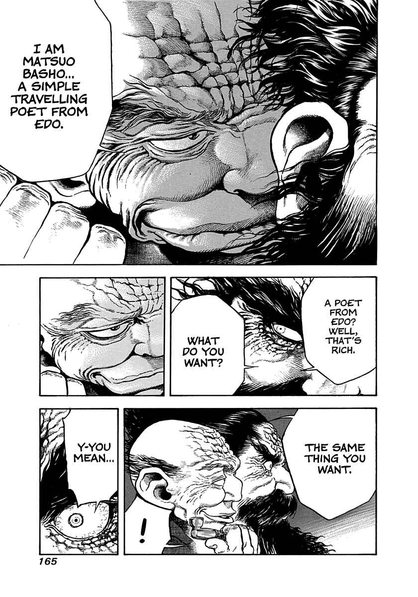 Page 3 Chapter 24 Kiomaru the Blacksmith