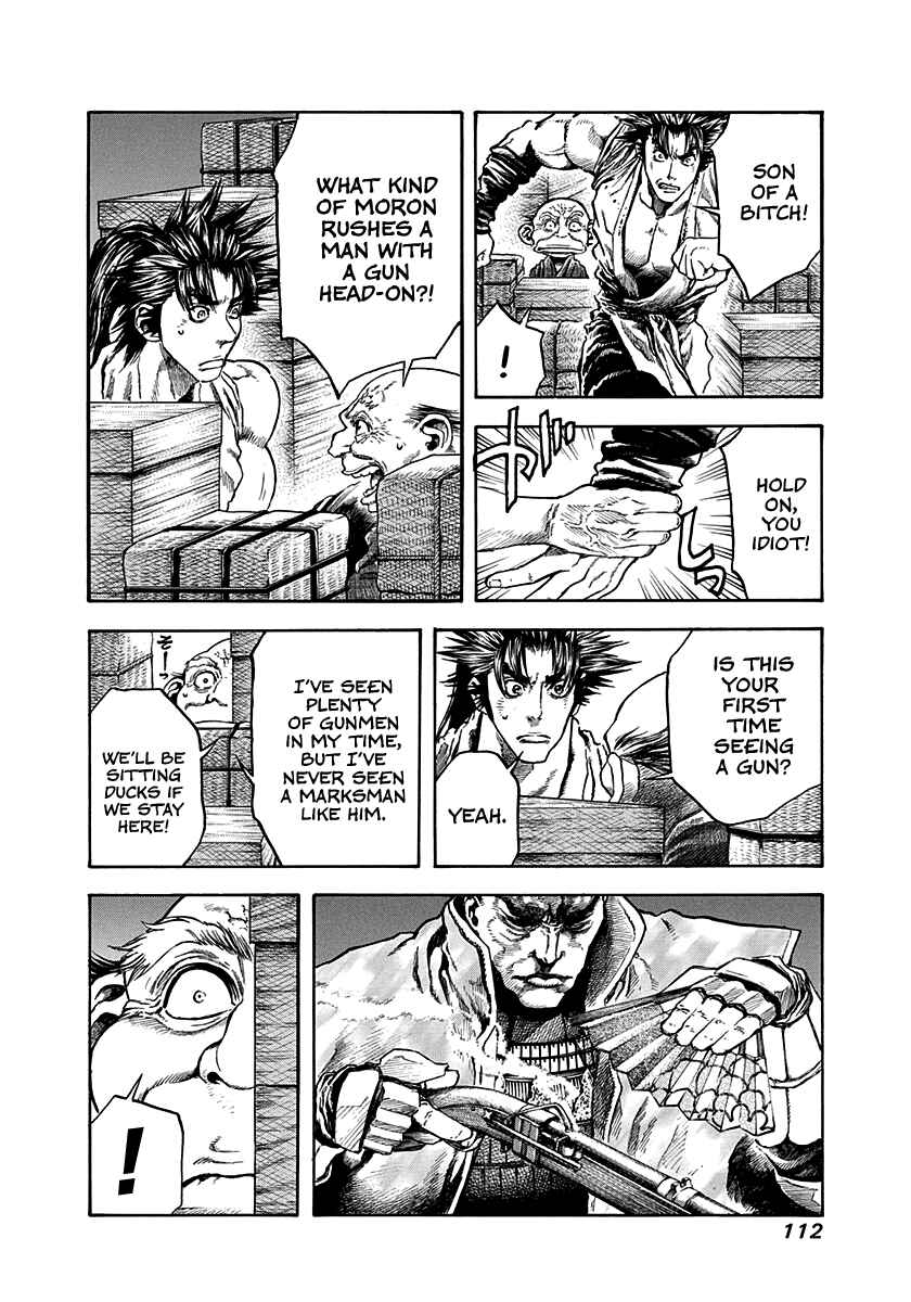 Page 10 Chapter 21 Kiomaru the Blacksmith