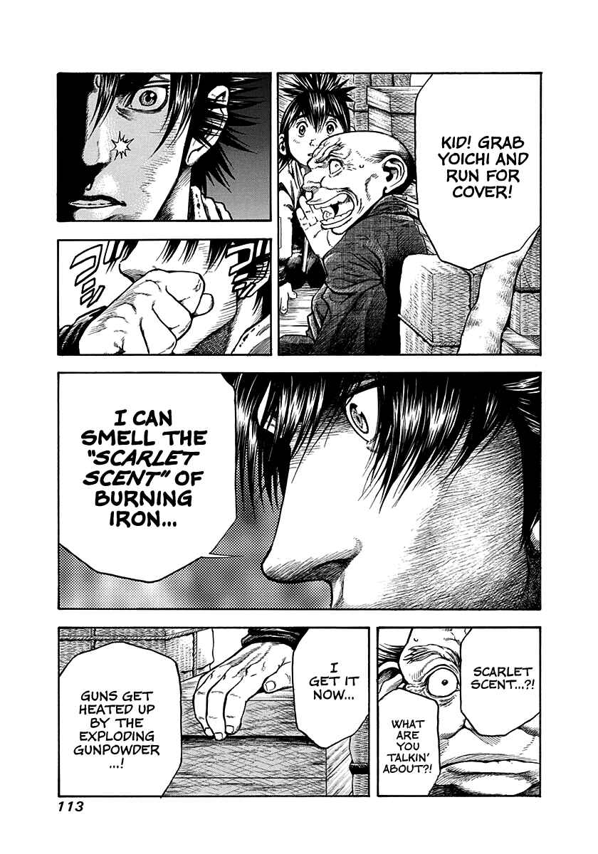 Page 11 Chapter 21 Kiomaru the Blacksmith