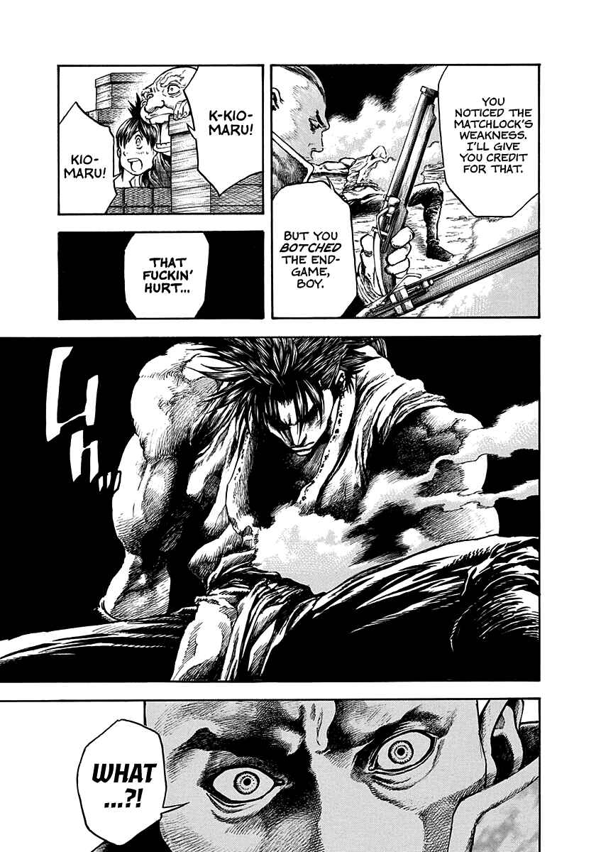 Page 15 Chapter 21 Kiomaru the Blacksmith
