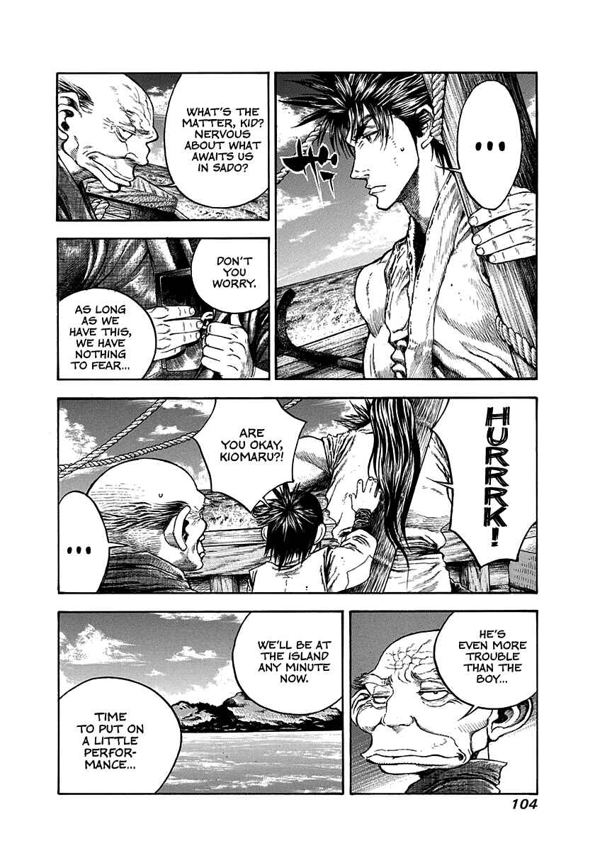 Page 2 Chapter 21 Kiomaru the Blacksmith