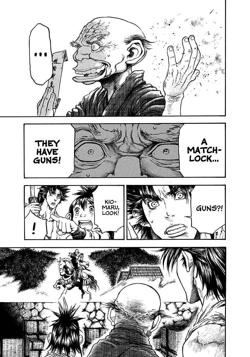 Page 5 Chapter 21 Kiomaru the Blacksmith