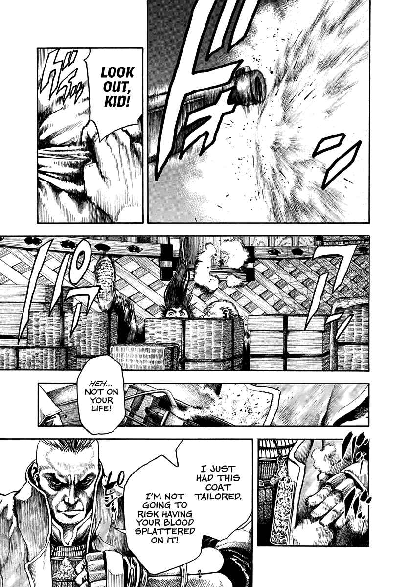 Page 9 Chapter 21 Kiomaru the Blacksmith
