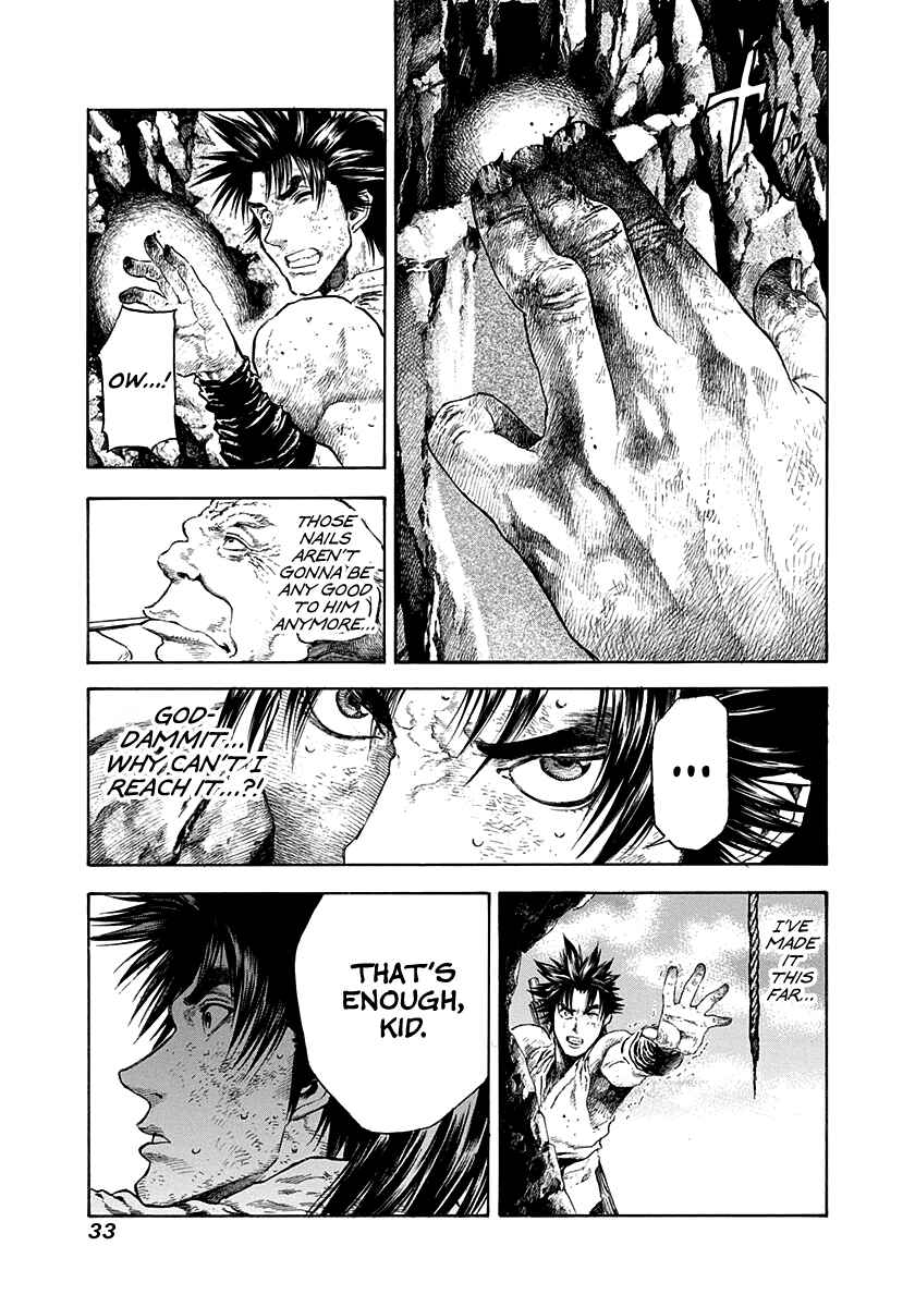 Page 11 Chapter 17 Kiomaru the Blacksmith