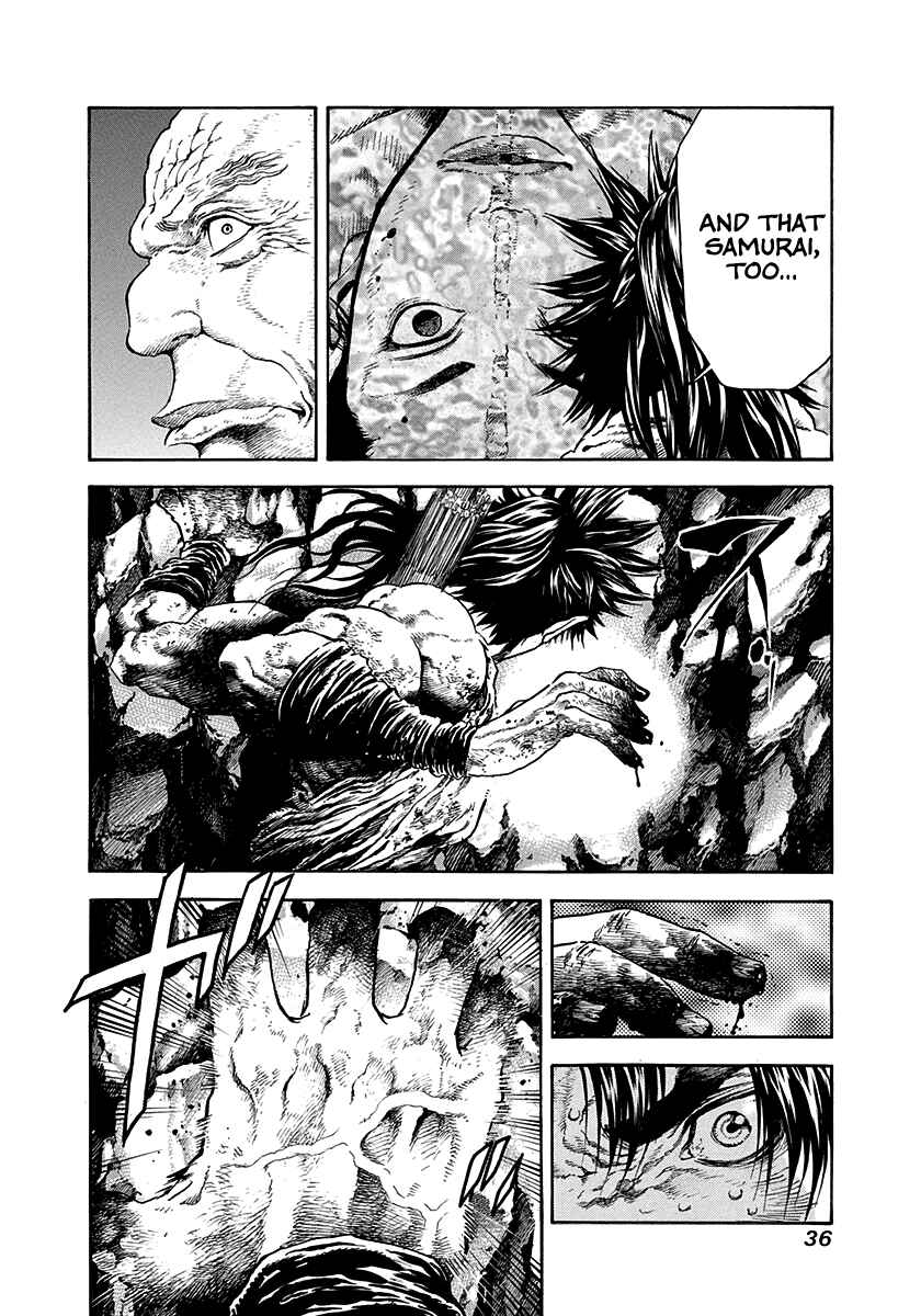 Page 14 Chapter 17 Kiomaru the Blacksmith