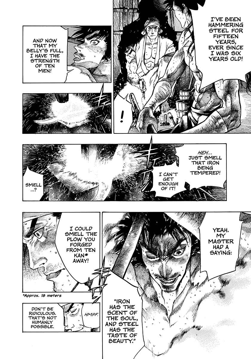 Page 12 Chapter 15.5 Kiomaru the Blacksmith