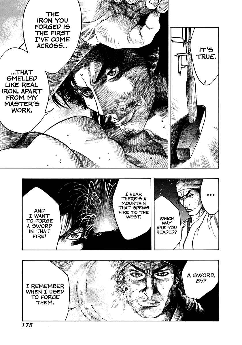 Page 13 Chapter 15.5 Kiomaru the Blacksmith