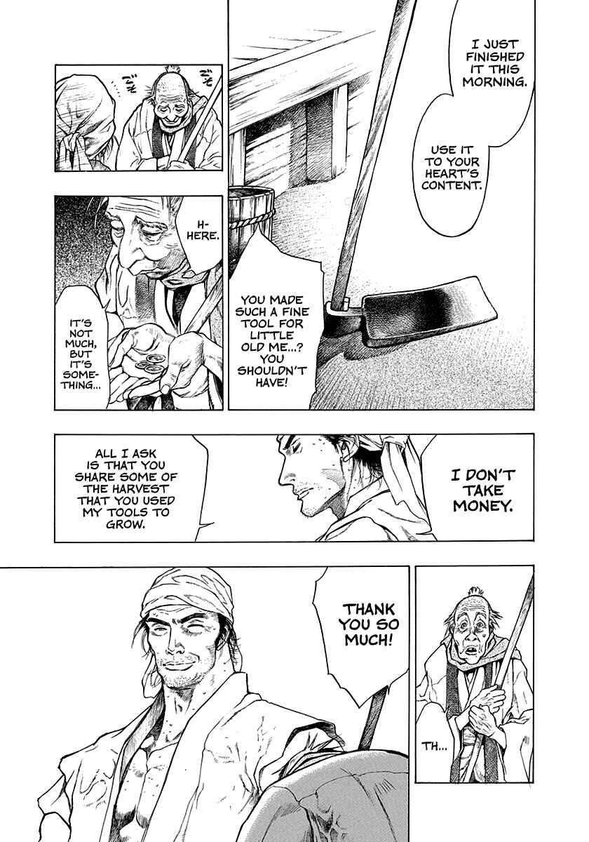 Page 15 Chapter 15.5 Kiomaru the Blacksmith