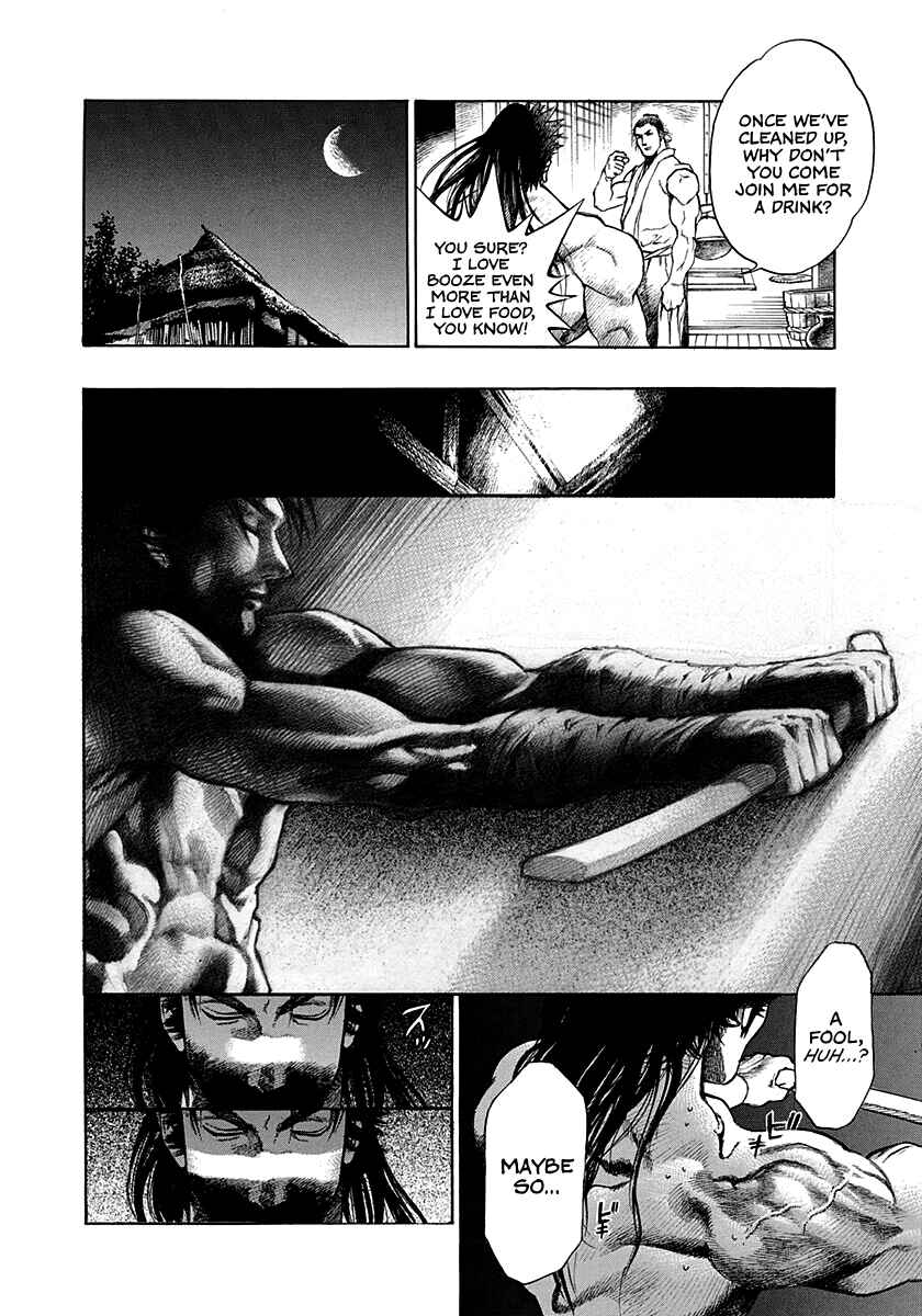 Page 18 Chapter 15.5 Kiomaru the Blacksmith