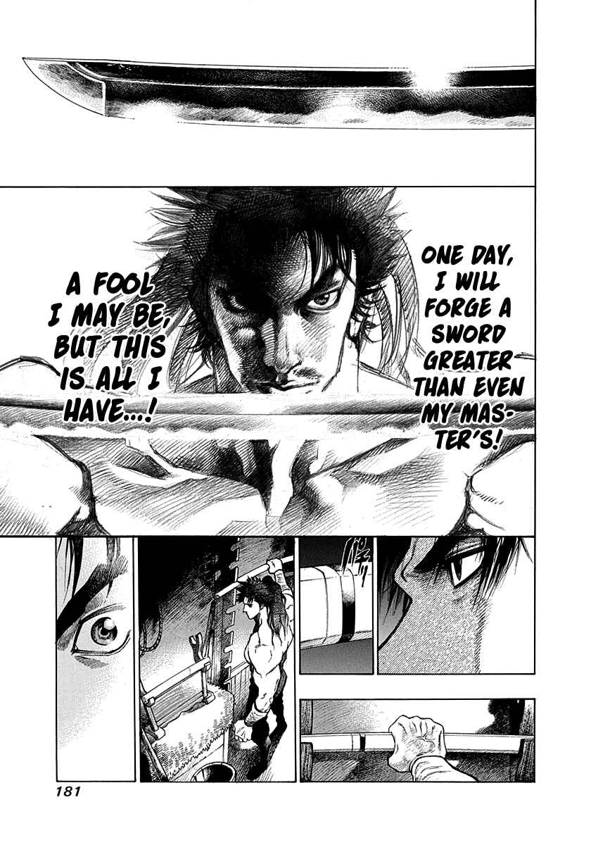 Page 19 Chapter 15.5 Kiomaru the Blacksmith