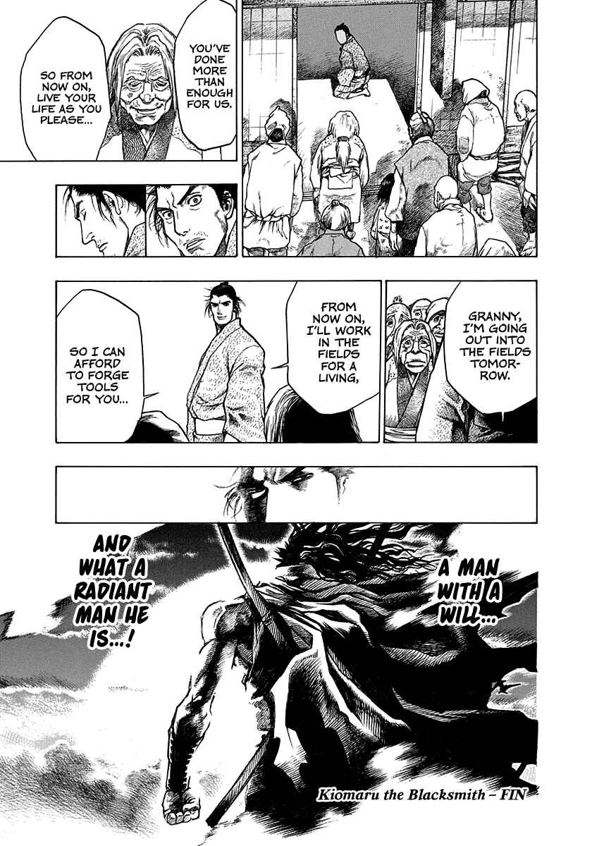 Page 35 Chapter 15.5 Kiomaru the Blacksmith